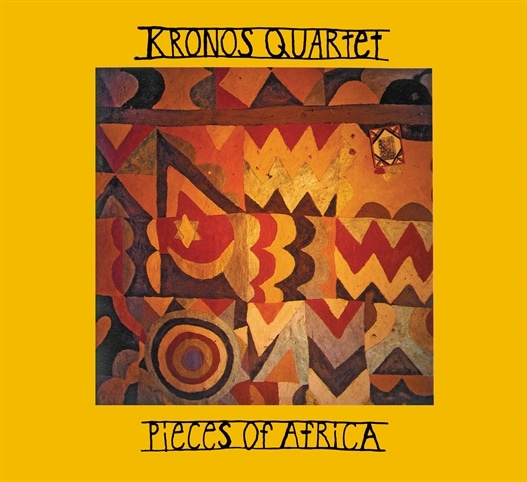 Pieces of Africa